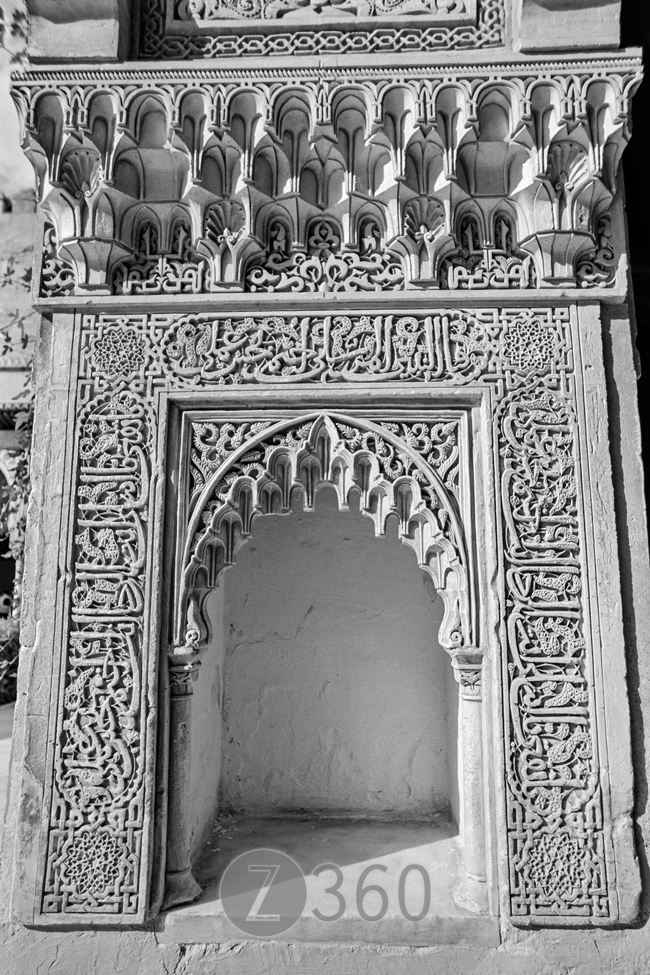 The Alhambra, Granada