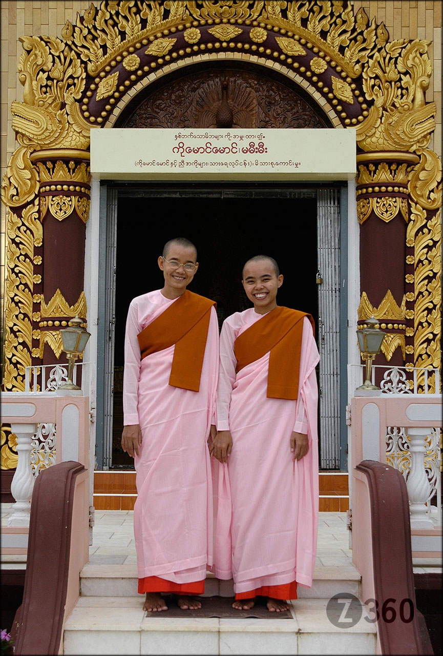 Nuns: Sagaing, Burma: 2002